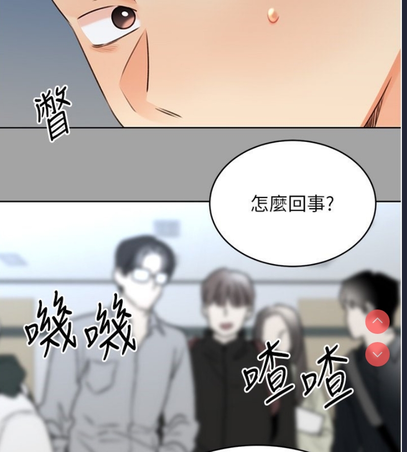 性运刮刮乐
