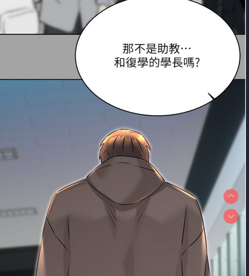 性运刮刮乐