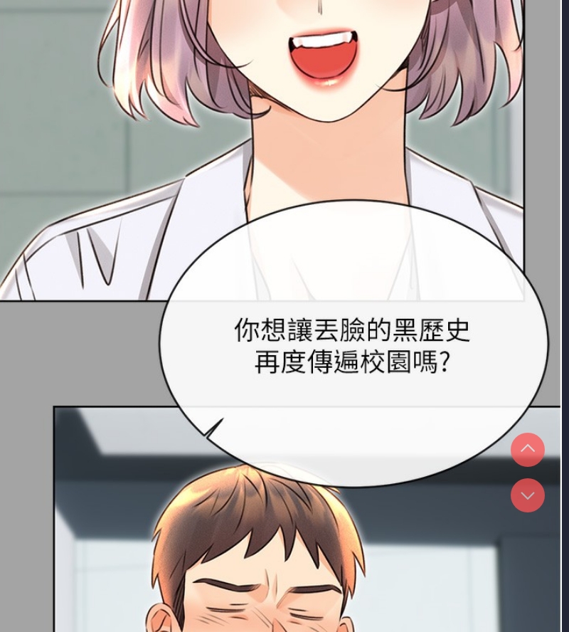 性运刮刮乐