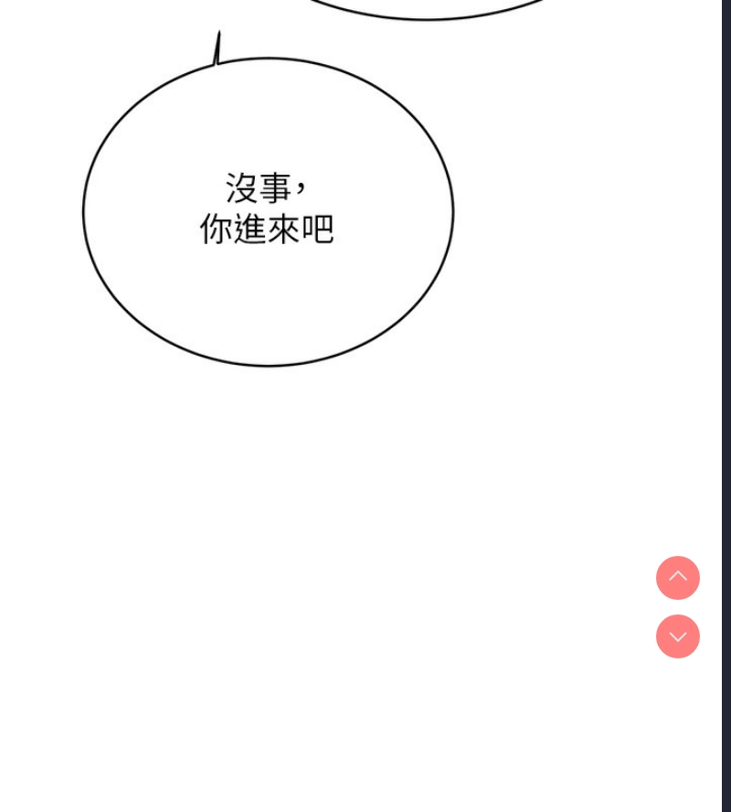 性运刮刮乐