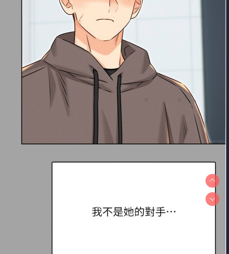 性运刮刮乐