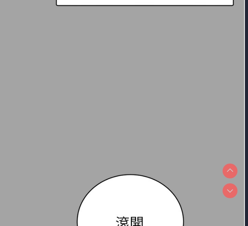 性运刮刮乐