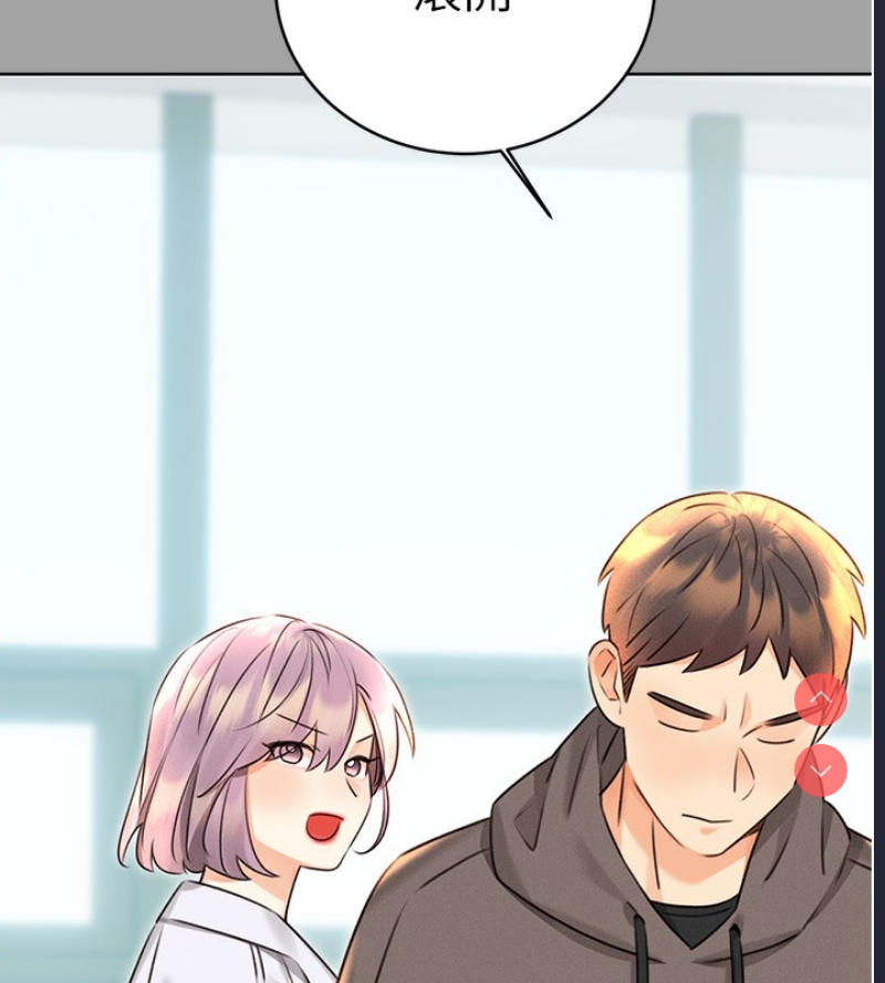 性运刮刮乐
