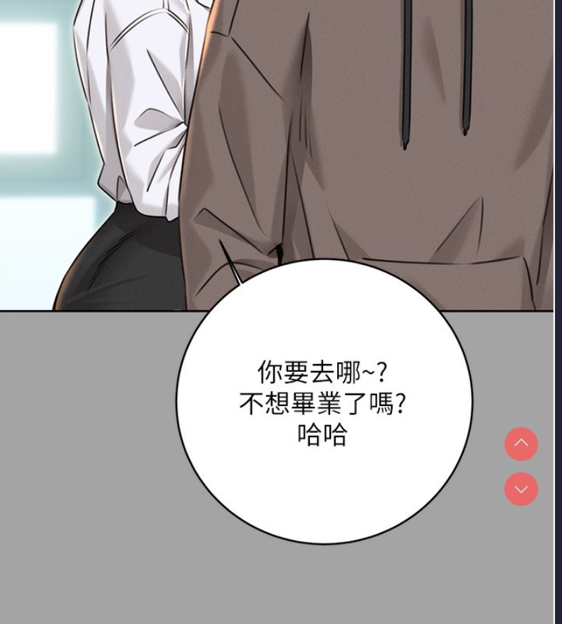 性运刮刮乐