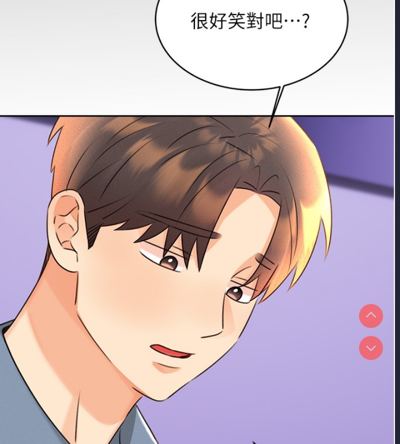 性运刮刮乐