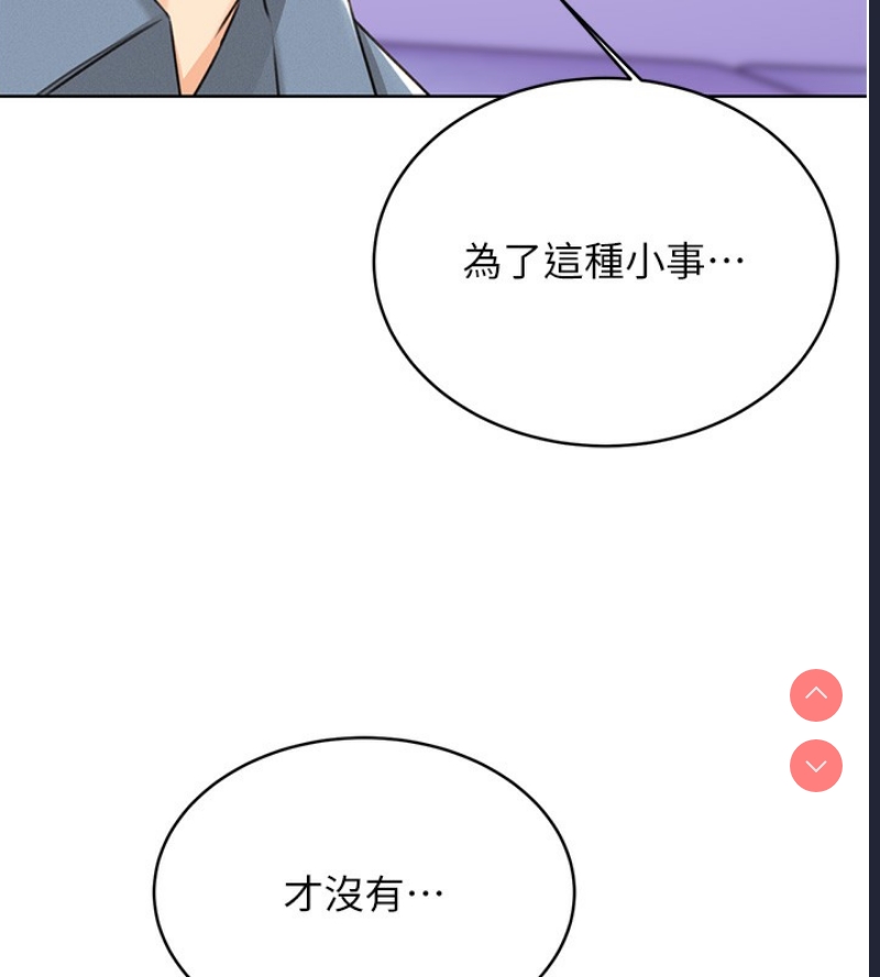 性运刮刮乐