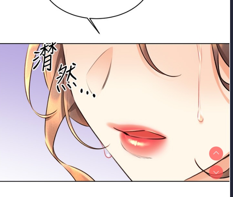 性运刮刮乐