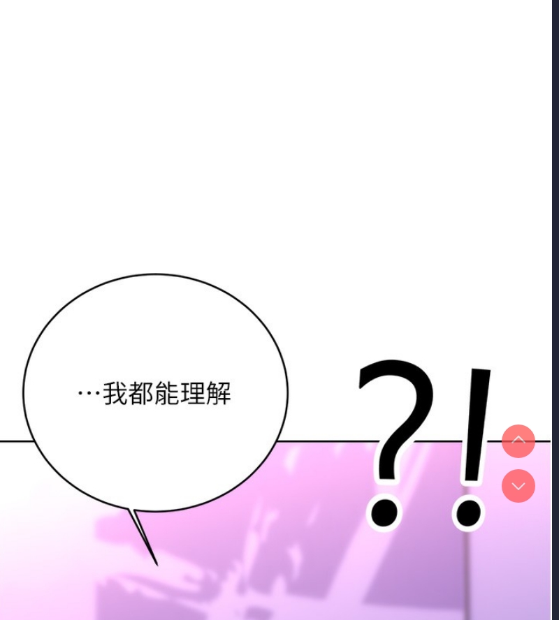 性运刮刮乐