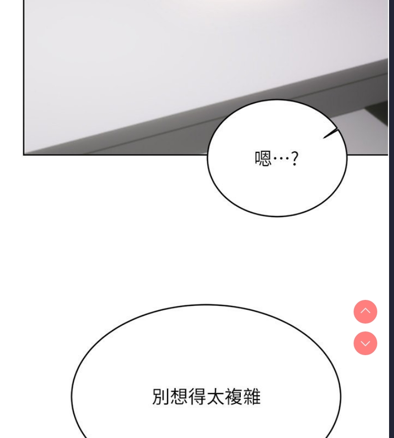 性运刮刮乐