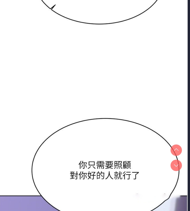 性运刮刮乐