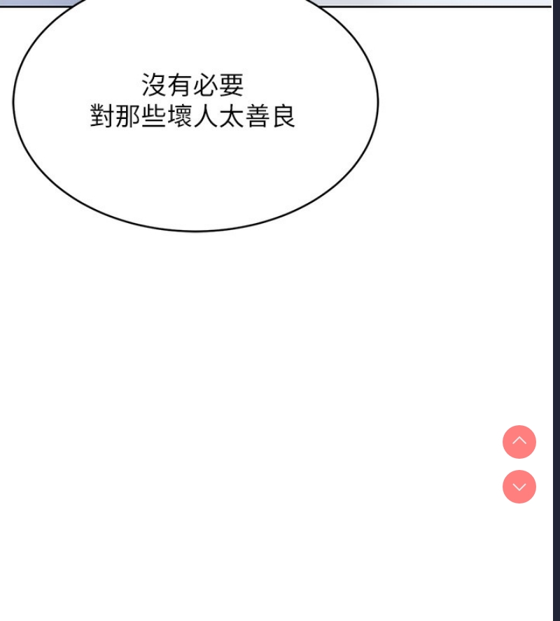 性运刮刮乐
