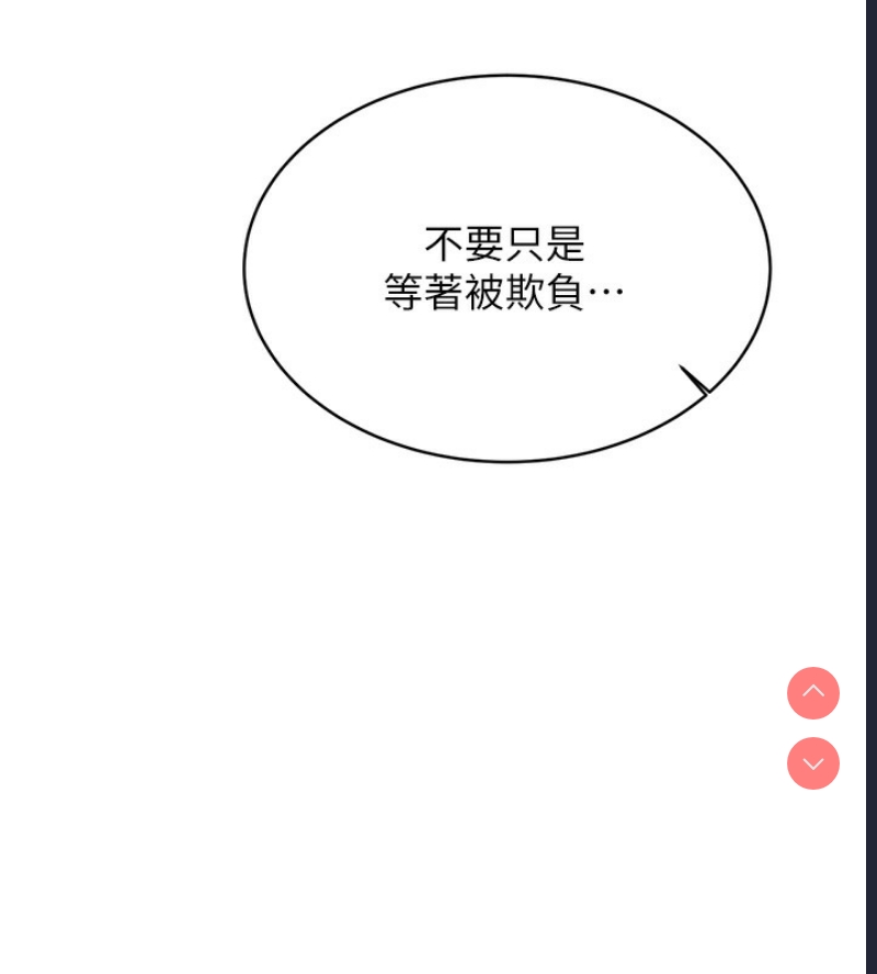 性运刮刮乐