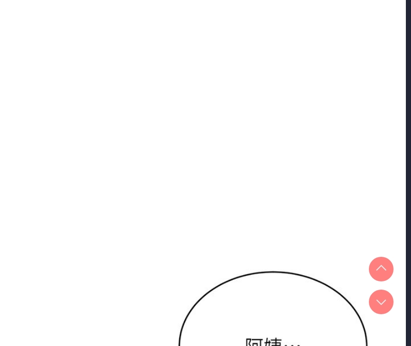 性运刮刮乐