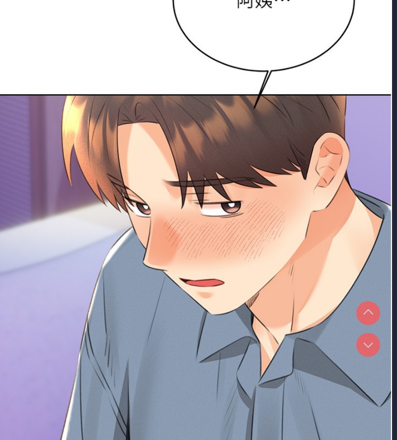 性运刮刮乐
