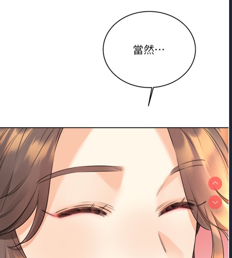 性运刮刮乐