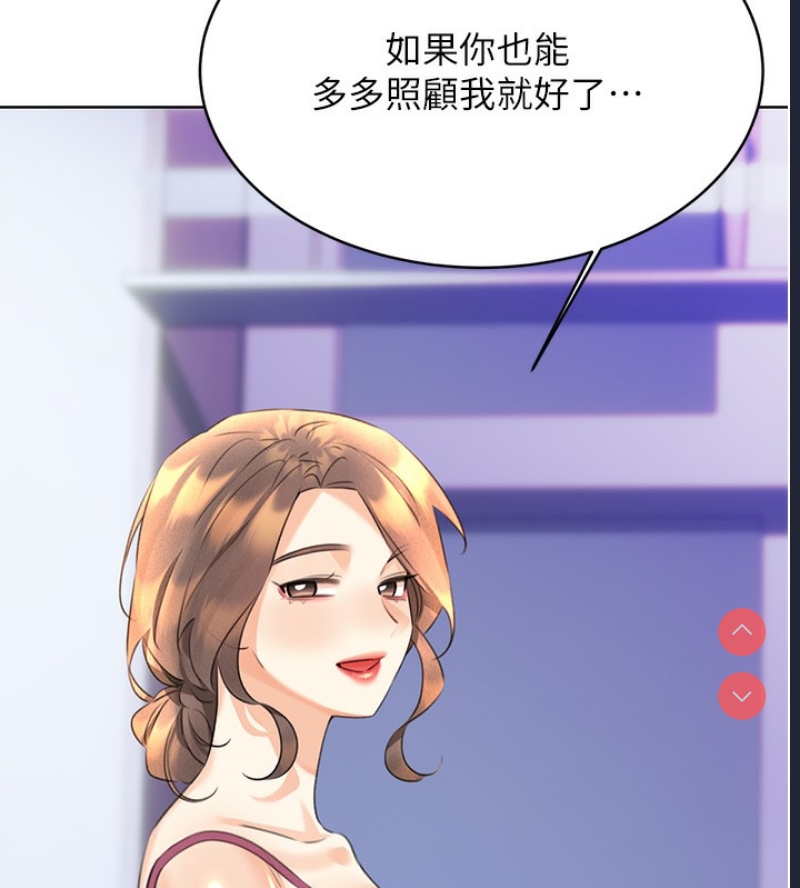 性运刮刮乐