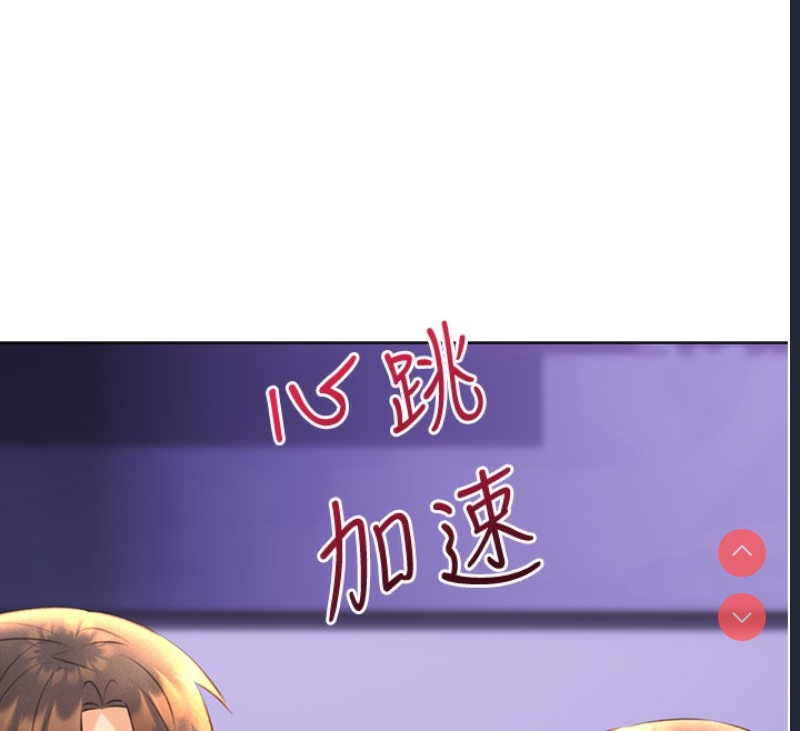 性运刮刮乐