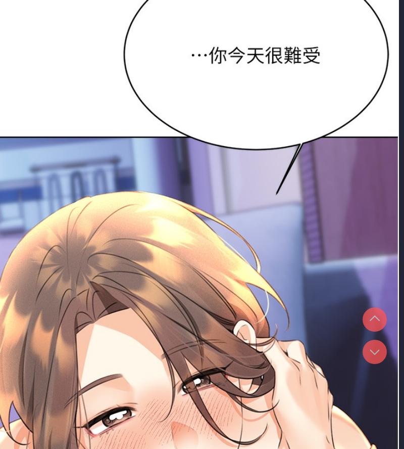 性运刮刮乐