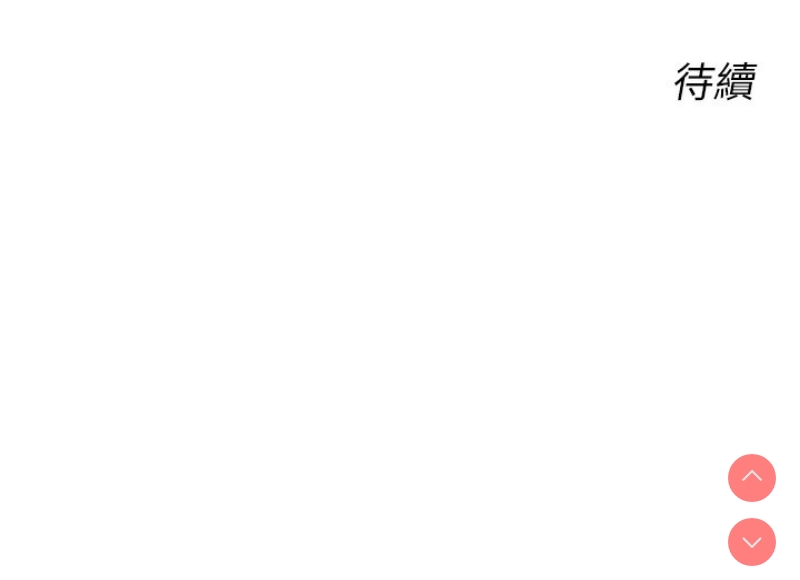 性运刮刮乐