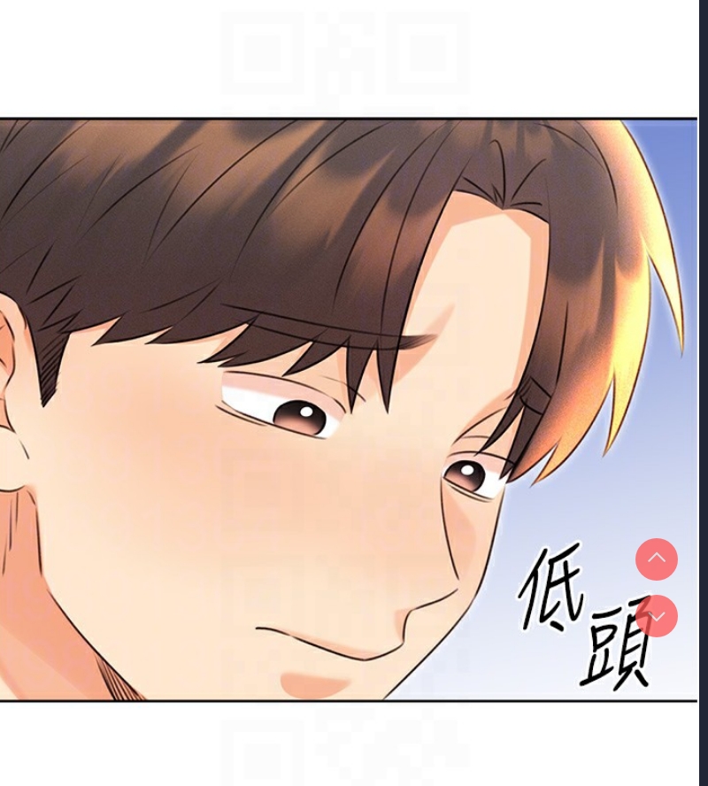 性运刮刮乐