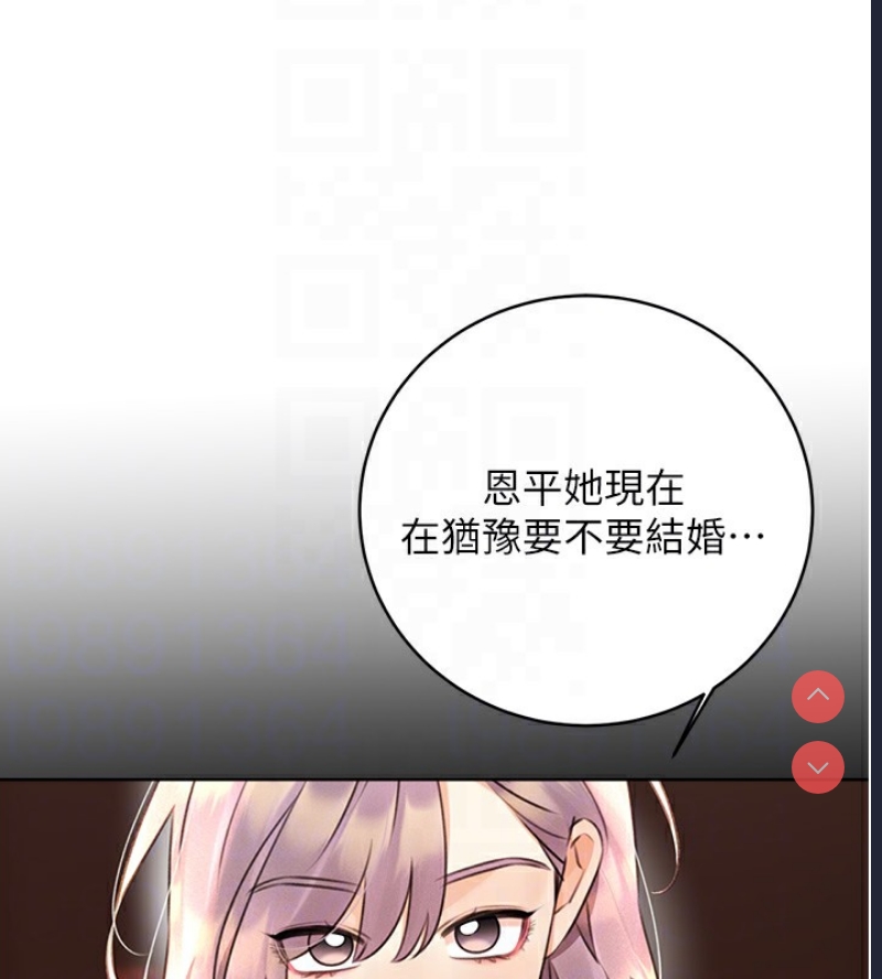 性运刮刮乐