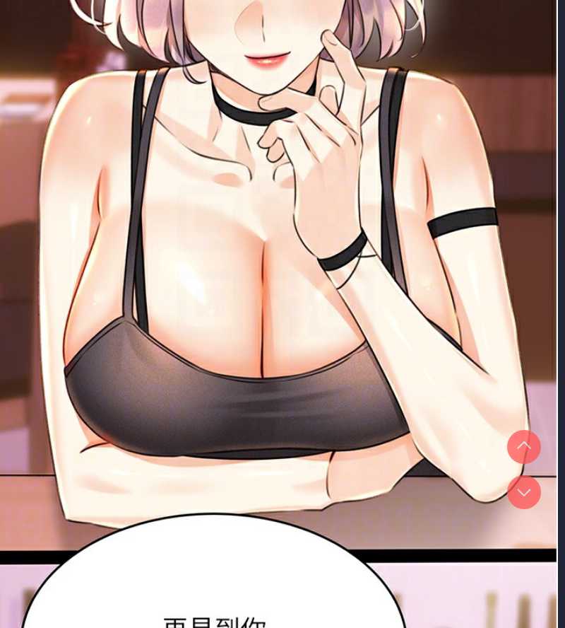 性运刮刮乐