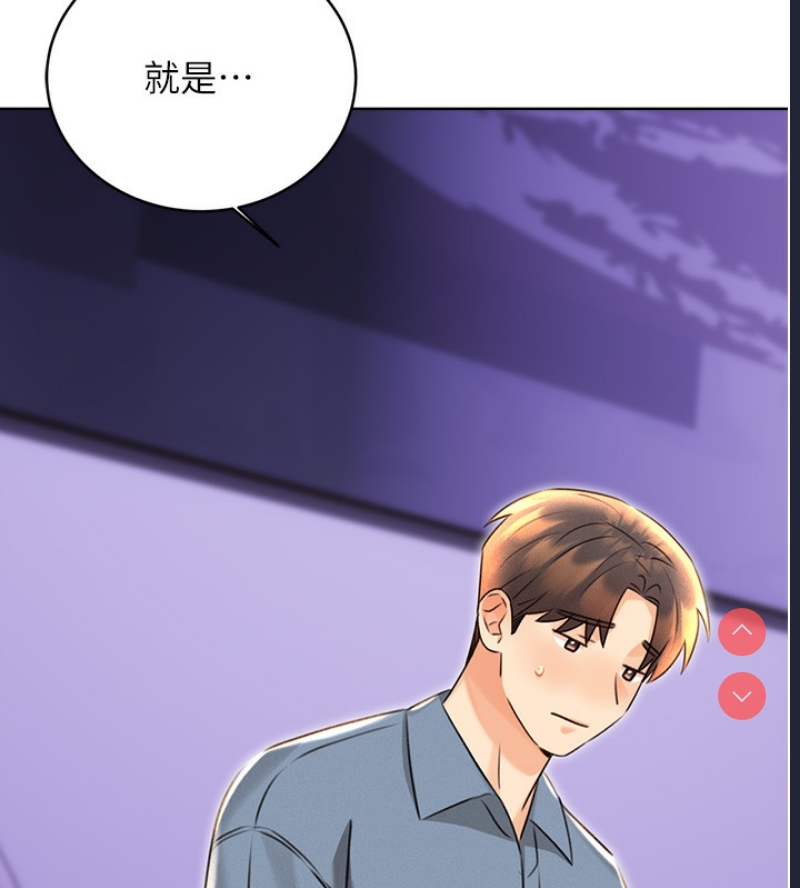 性运刮刮乐