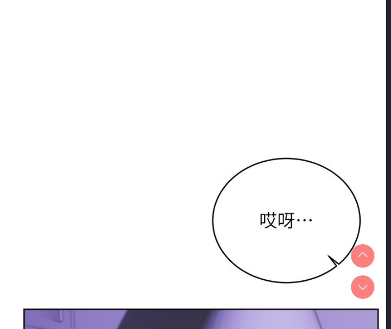 性运刮刮乐