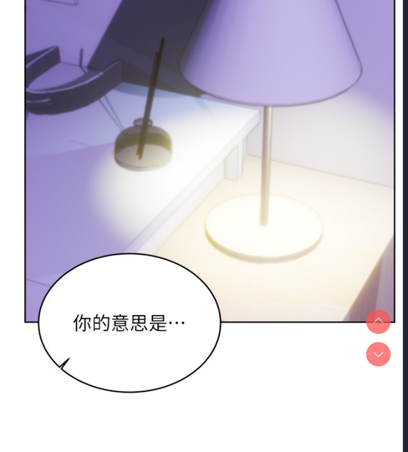 性运刮刮乐