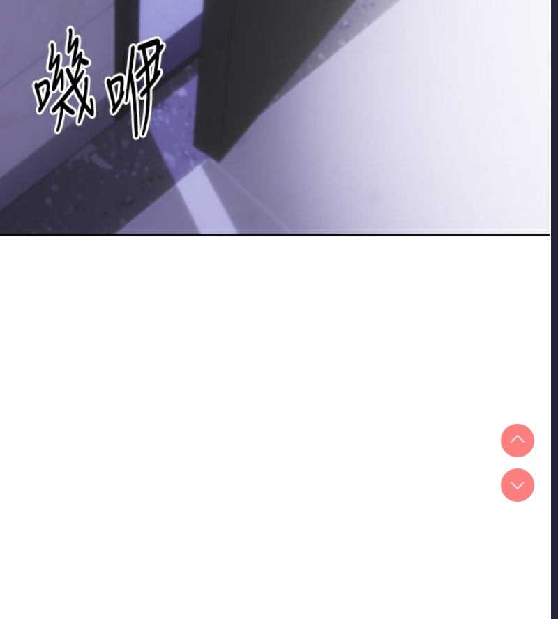 性运刮刮乐