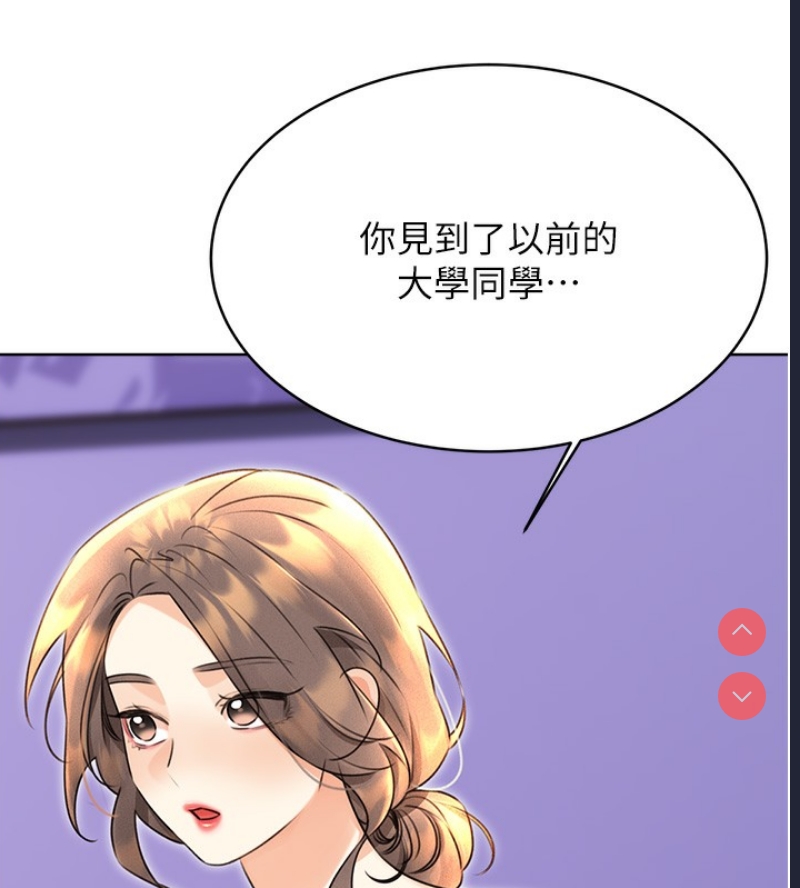 性运刮刮乐