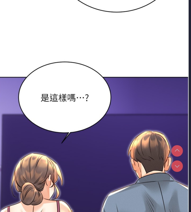 性运刮刮乐