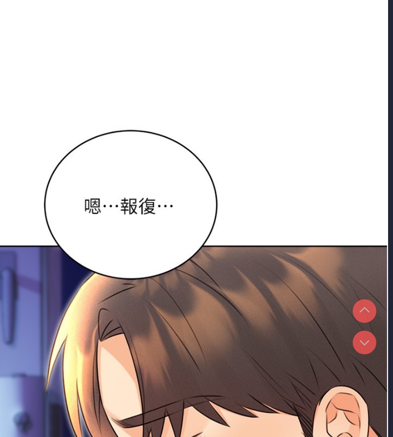 性运刮刮乐