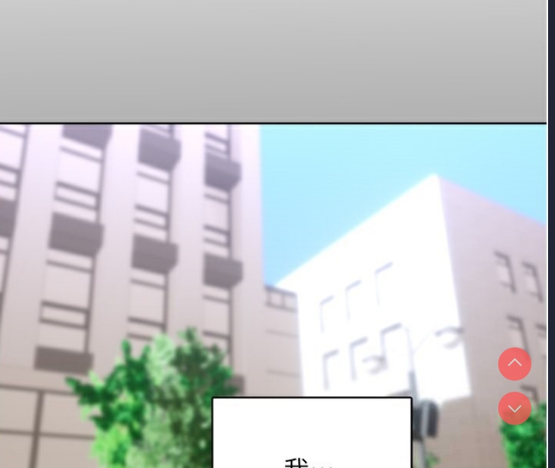 性运刮刮乐