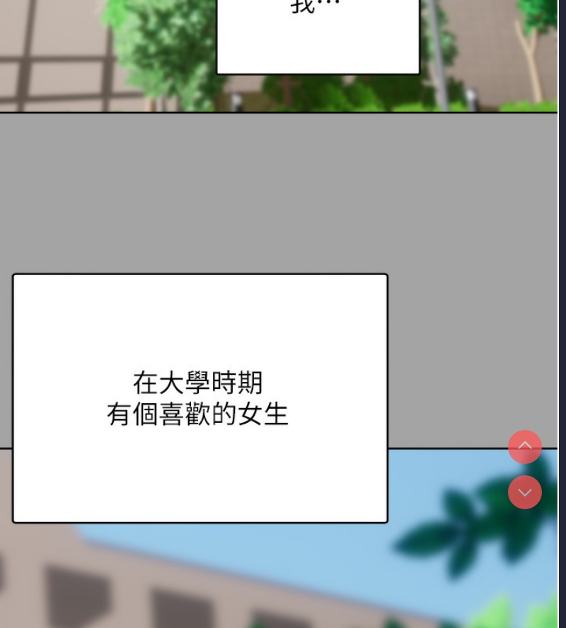 性运刮刮乐