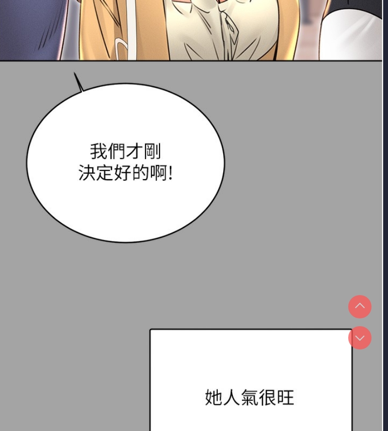 性运刮刮乐