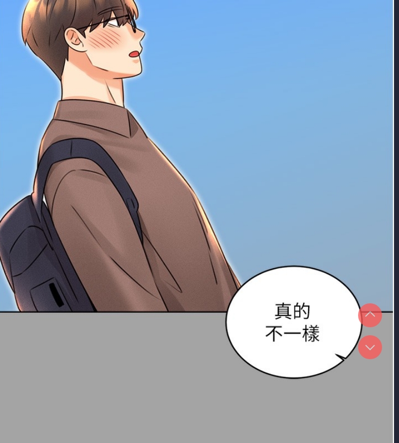 性运刮刮乐
