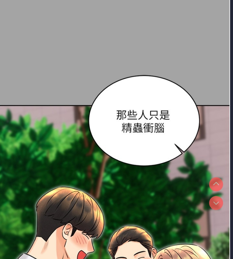性运刮刮乐