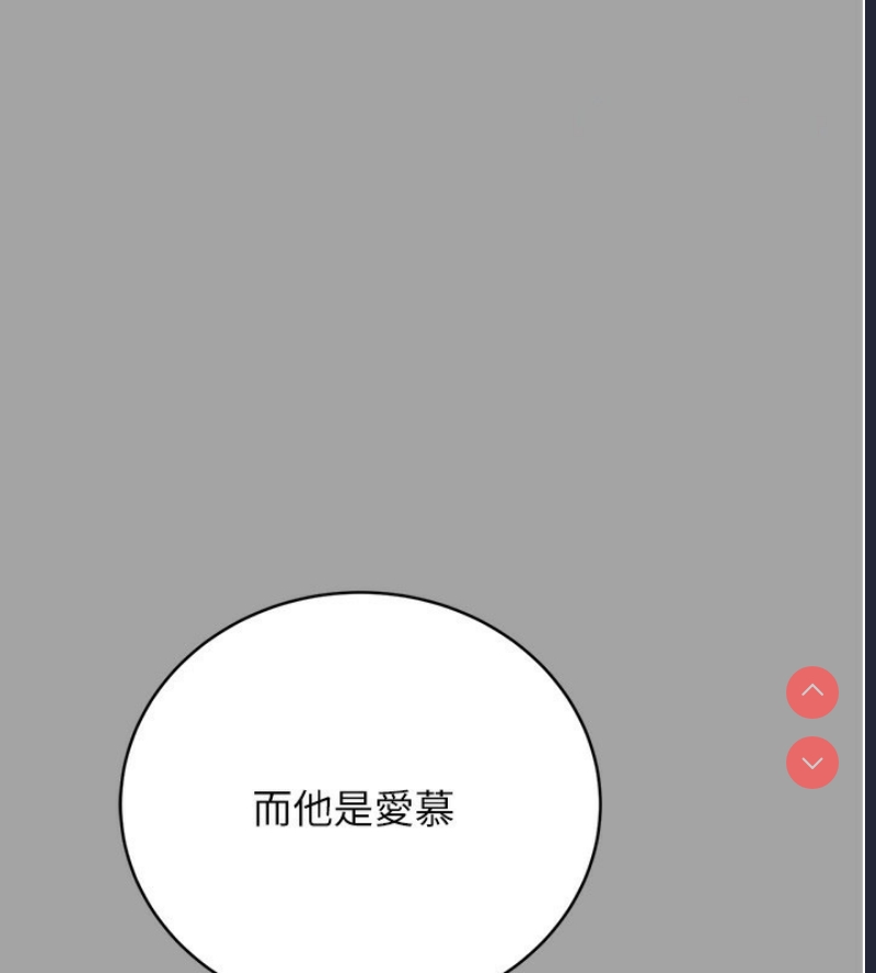 性运刮刮乐