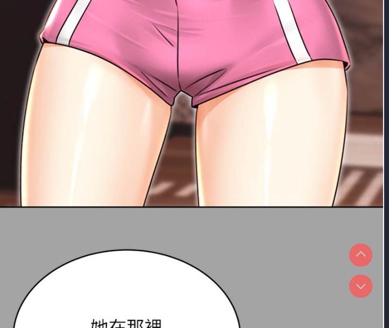 性运刮刮乐