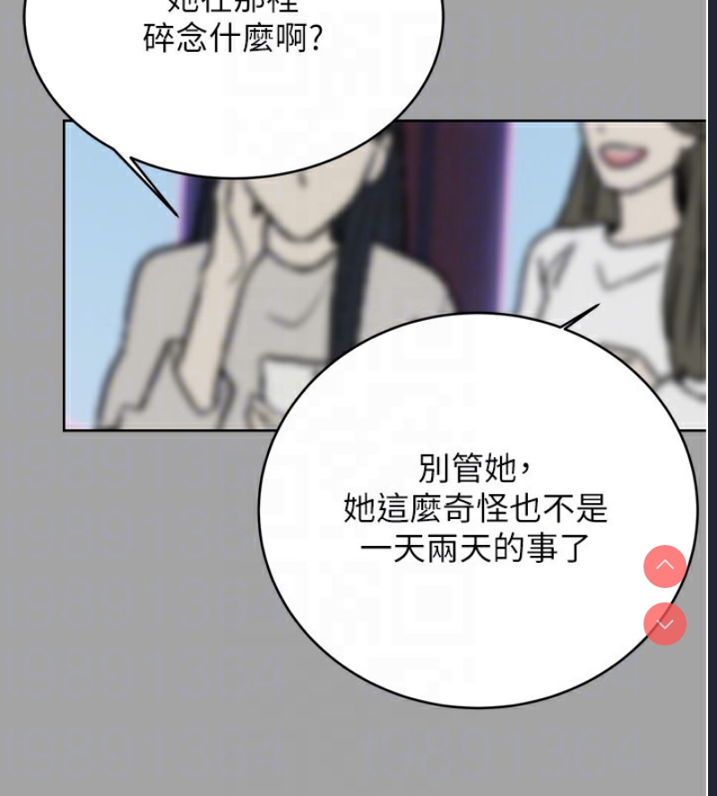 性运刮刮乐