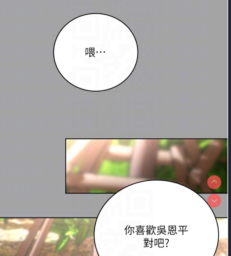 性运刮刮乐
