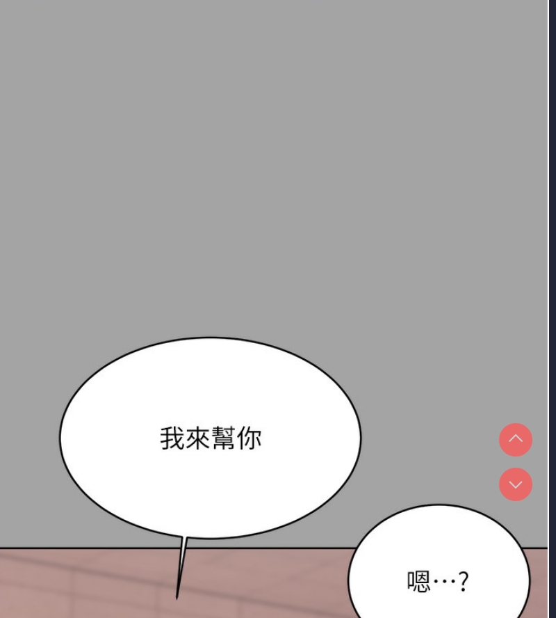 性运刮刮乐