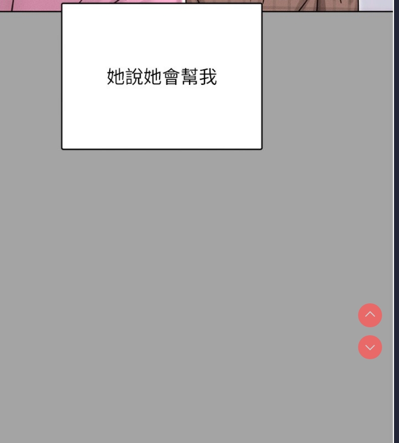 性运刮刮乐
