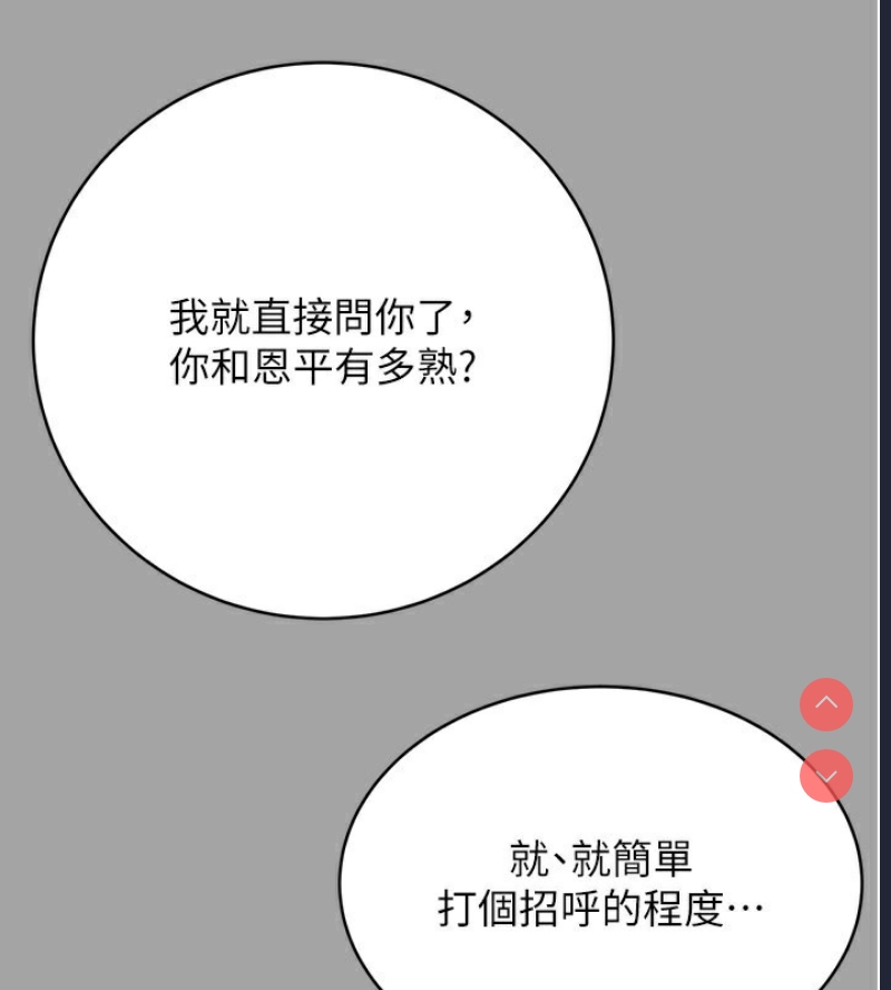 性运刮刮乐