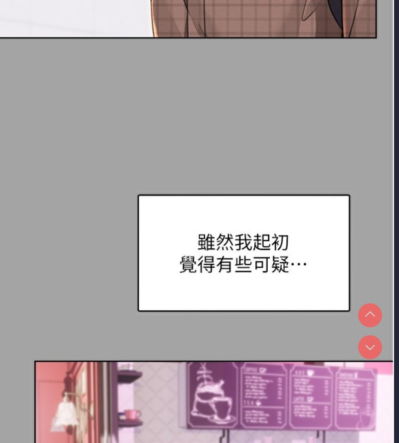 性运刮刮乐