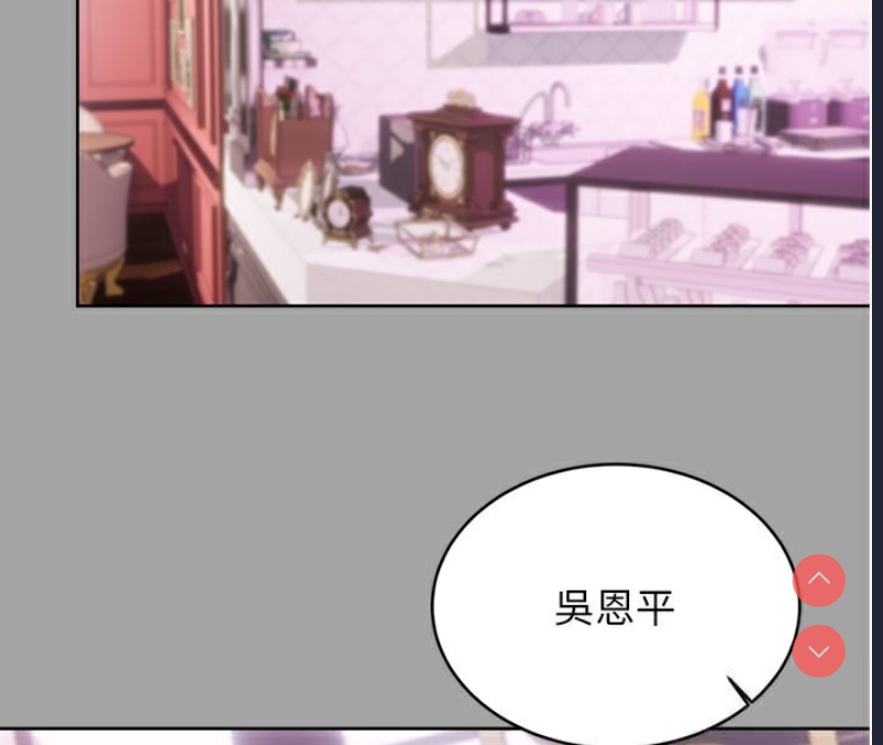性运刮刮乐