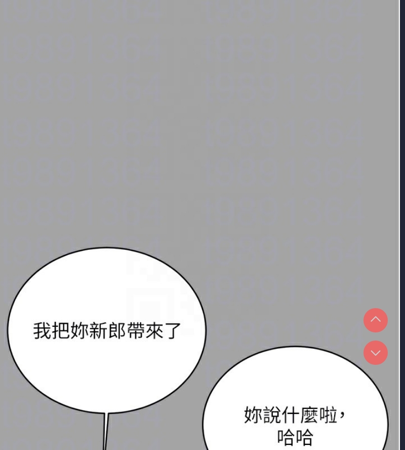 性运刮刮乐