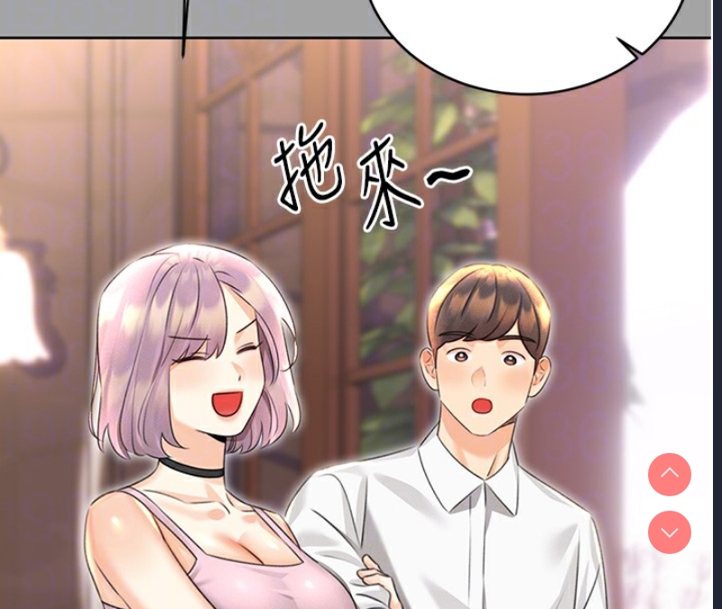 性运刮刮乐