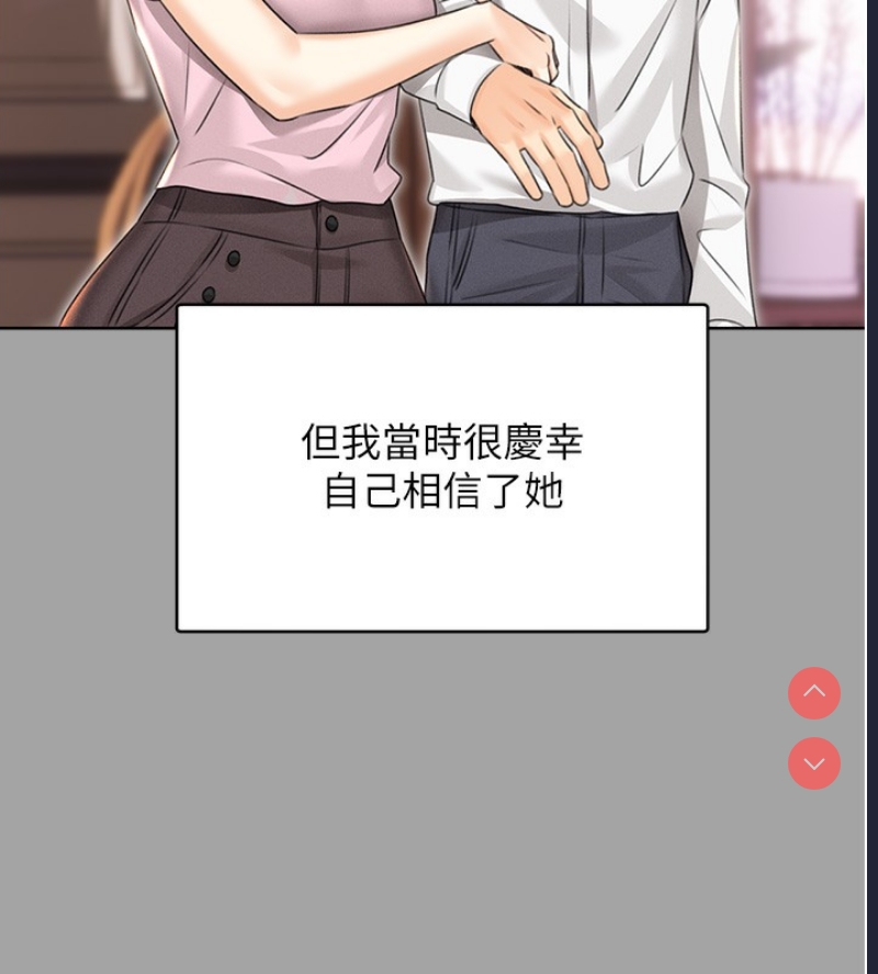 性运刮刮乐
